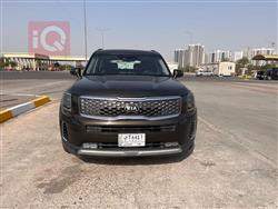 Kia Telluride